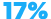 17%